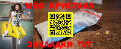 марки lsd Канаш