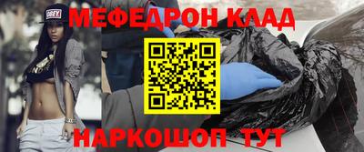 герыч Кандалакша