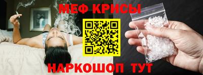 герыч Кандалакша