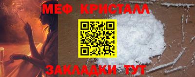 марки lsd Канаш