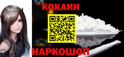 герыч Кандалакша