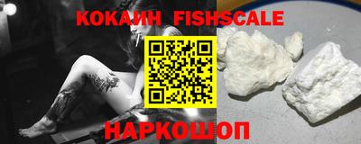 марки lsd Канаш