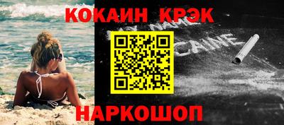 mdpv Камышлов