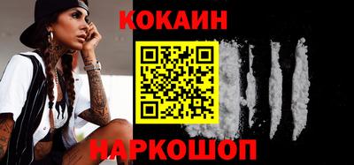 mdpv Камышлов