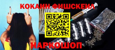 марки lsd Канаш