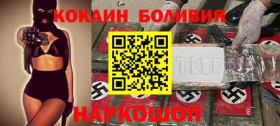 марки lsd Канаш