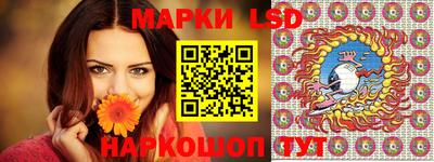 mdpv Камышлов