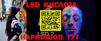 mdpv Камышлов