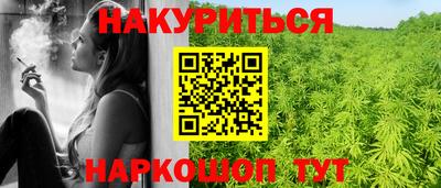 mdpv Камышлов