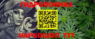 марки lsd Канаш