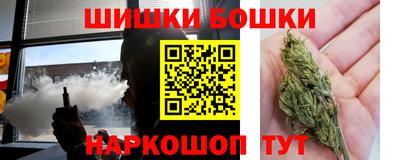 герыч Кандалакша
