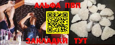марки lsd Канаш