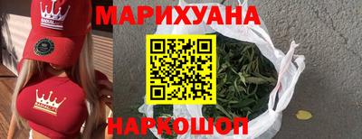 герыч Кандалакша