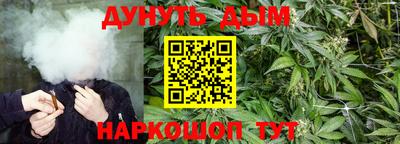 герыч Кандалакша