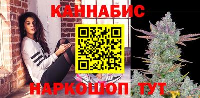 герыч Кандалакша