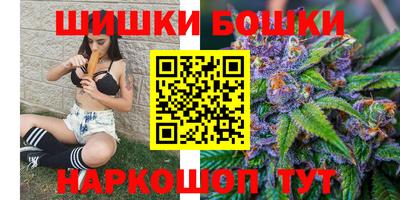 герыч Кандалакша