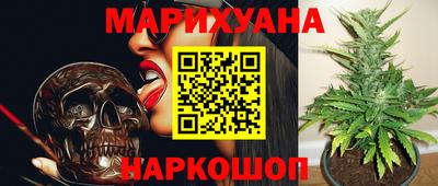 герыч Кандалакша