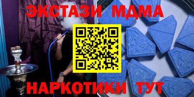 марки lsd Канаш