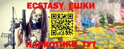 марки lsd Канаш