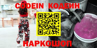 марки lsd Канаш
