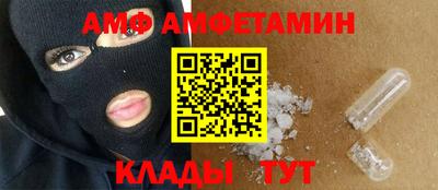 mdpv Камышлов