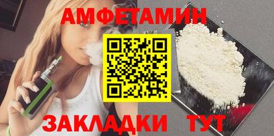 герыч Кандалакша