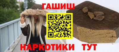 mdpv Камышлов