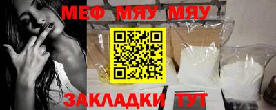 герыч Кандалакша